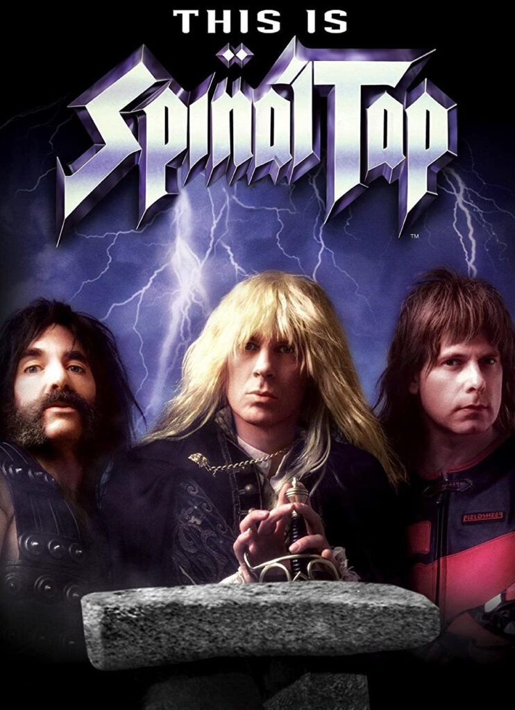 This is spinal tap film